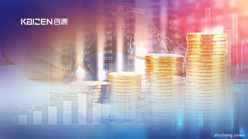 新加坡个人所得税简介 (3)