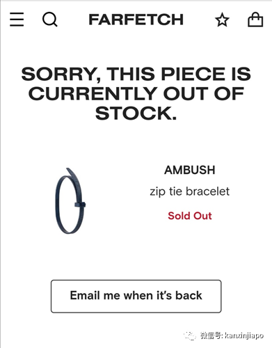 它，夹衣服卖五毛钱，但夹耳朵要买7xx新币