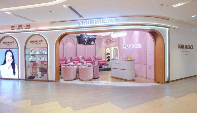新加坡NAIL PALACE美甲宫殿，2020年闪耀登陆中国