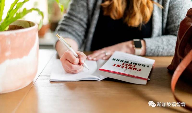 在新加坡申请商标是什么流程