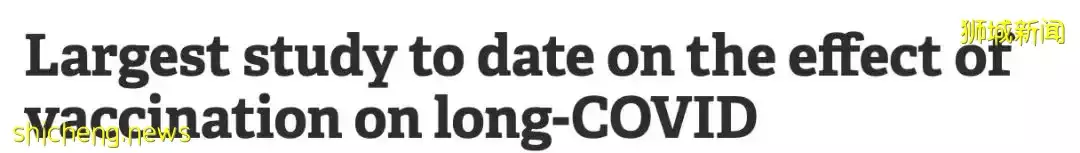 卫生部最新建议：这些人打第4针疫苗！奥密克戎后遗症全球首曝光