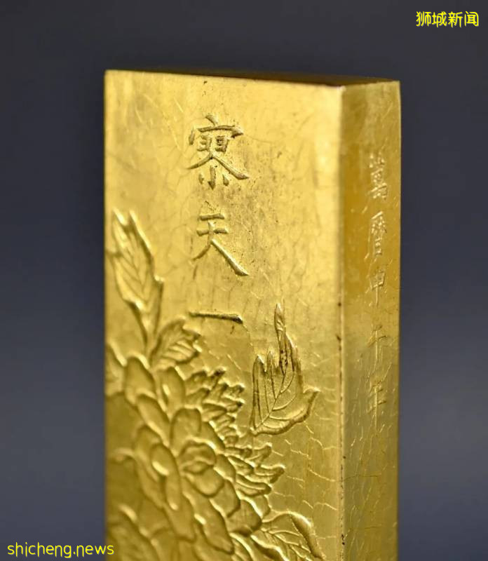 新加坡国际拍卖“品珍雅趣”精品专场,集珍聚宝、即将举槌