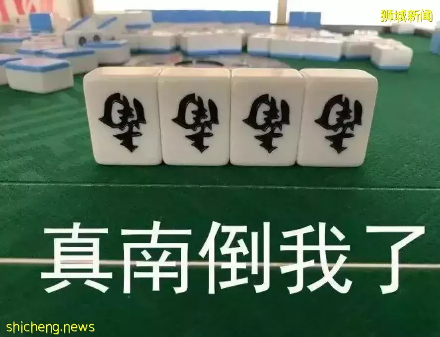 从新加坡距离回国再进一步，国内部分城市隔离期调整为7天