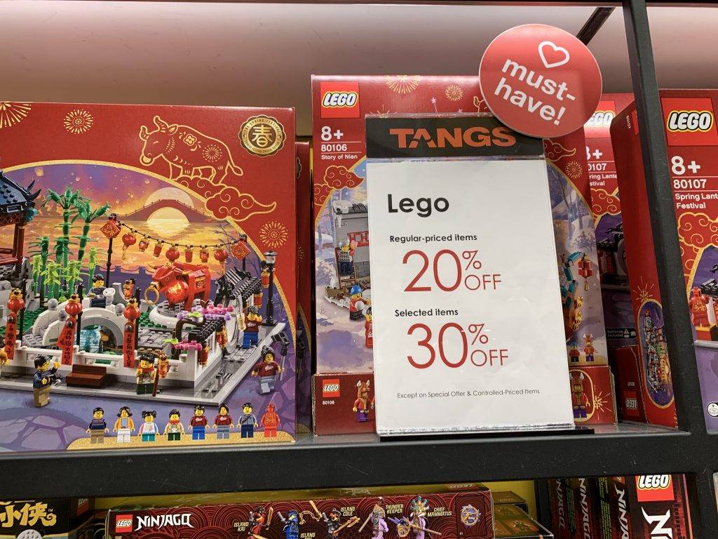 TANGS會員日第一手現場好價情報放出😍！滿減+滿贈+疊加全場12%返現，買到就是賺到