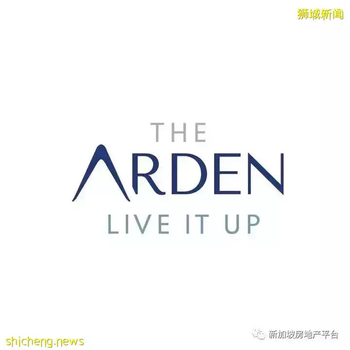 靜雅寓所 如詩入畫 The Arden 雅詩軒（D23郵區 武吉巴督）