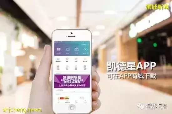 知道这些小妙招,在新加坡生活更省钱