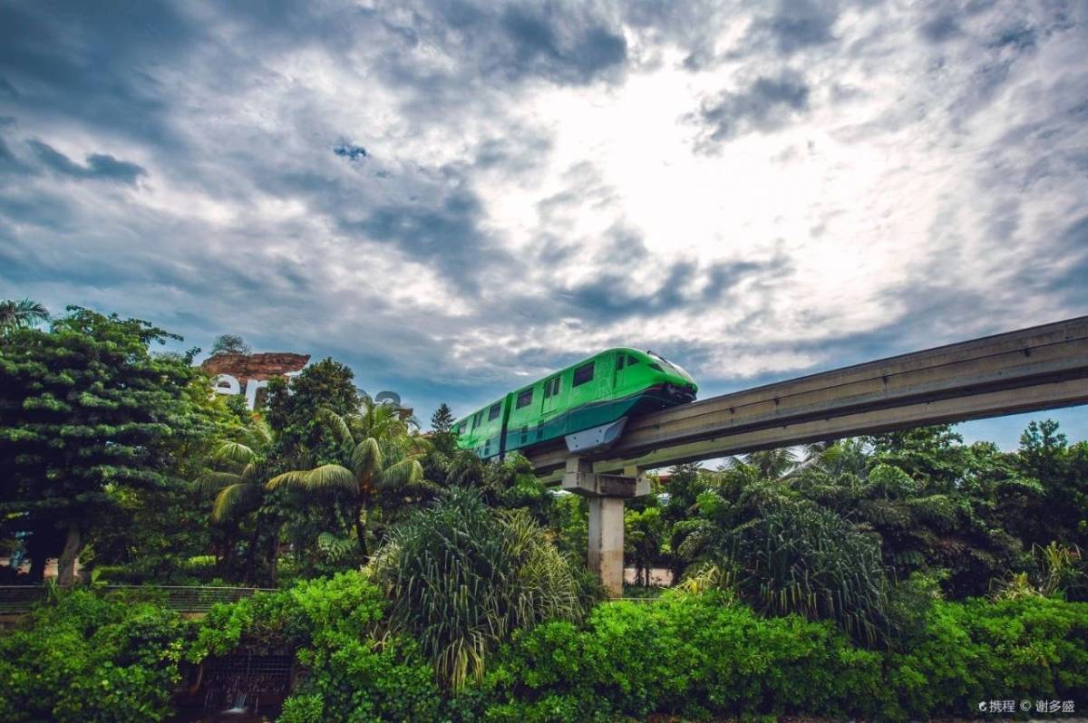 新加坡是怎樣的一個國家