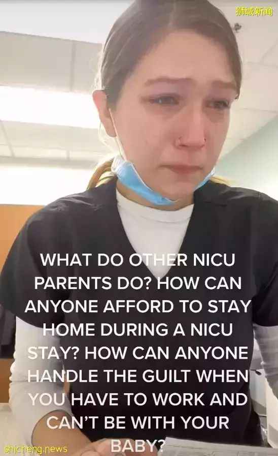 她,哭訴生完小孩12天後,就被迫回到工作崗位