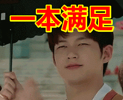 新加坡網友：“台灣求求了，別再cue我們了……”