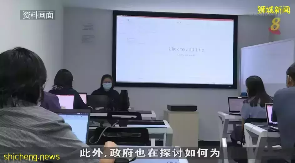 重磅消息！新加坡教育大改革，取消中小學年中考試；DSA名額增至20%；增加第三語言；升學途徑…等重大變化