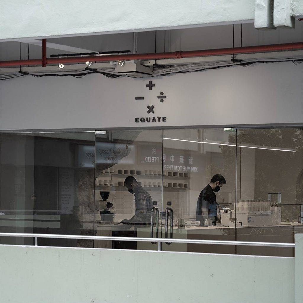 最新發現😎 高級感滿滿的Equate Coffee洞穴咖啡館！自烘咖啡豆+精致甜點🤤 質感藏在細節裏