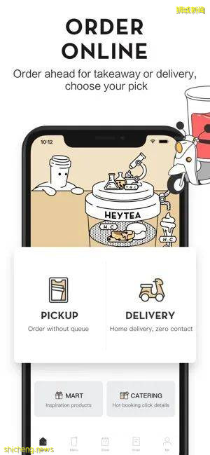 宅家续命!新加坡8家人气奶茶外卖,孙燕姿、周杰伦同款哦
