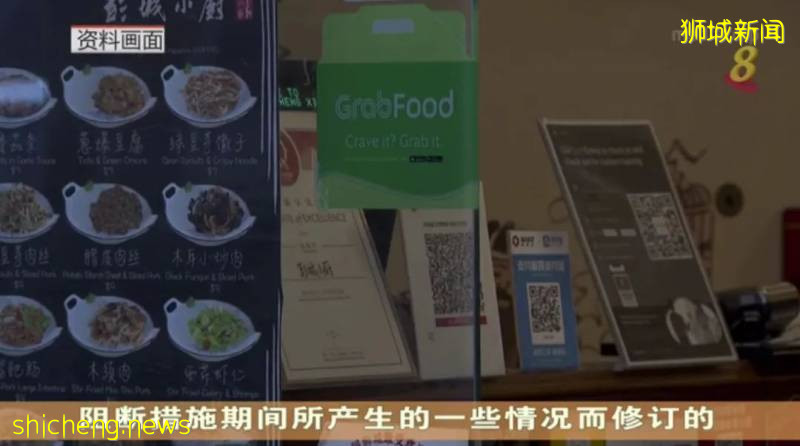 7月即將發放補助金,幫助企業租戶減輕負擔!