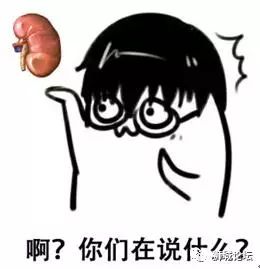 疑内鬼泄密！iPhone8最新谍照曝光，这些传言竟是真的……