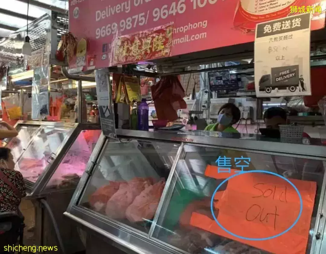 实拍新加坡超市鲜鸡被抢空、小贩关门!全球20多国家禁止这些粮食出口