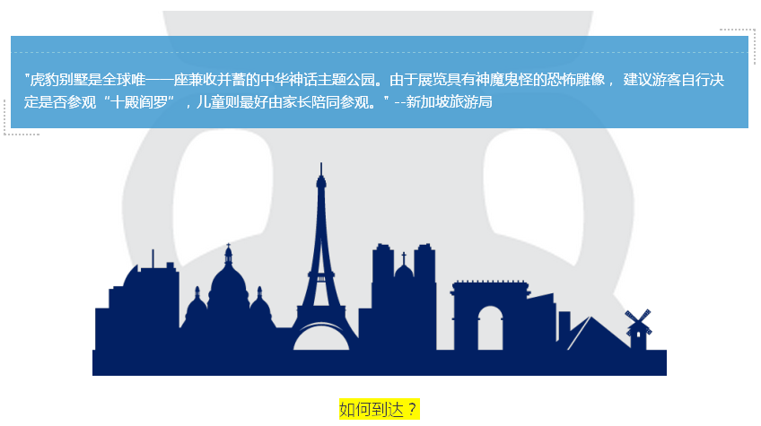 qq%e5%9b%be%e7%89%8720161109191531