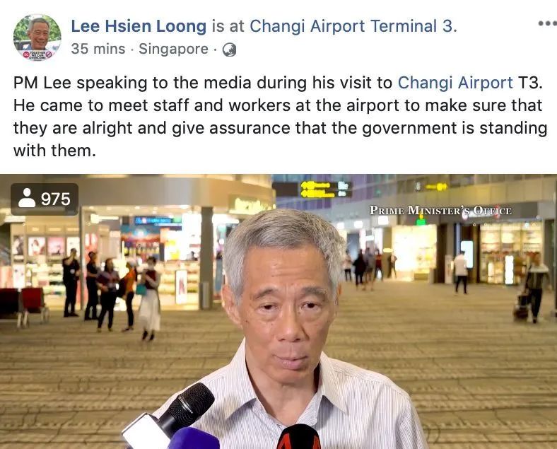 新加坡疫情飙升！年薪100万的老公“失业”了，我该怎么办