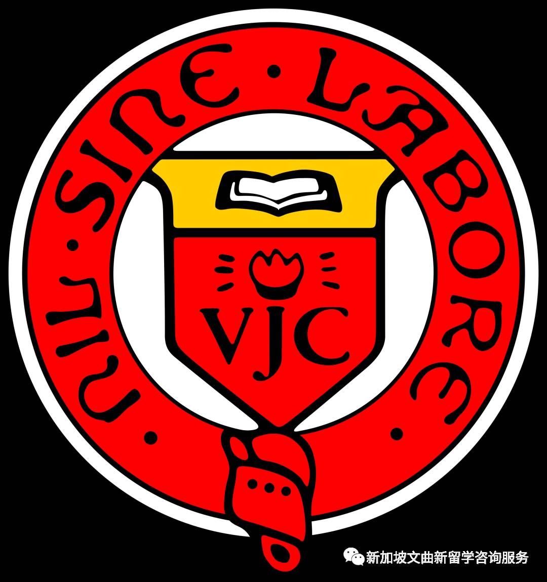 新加坡升學制度