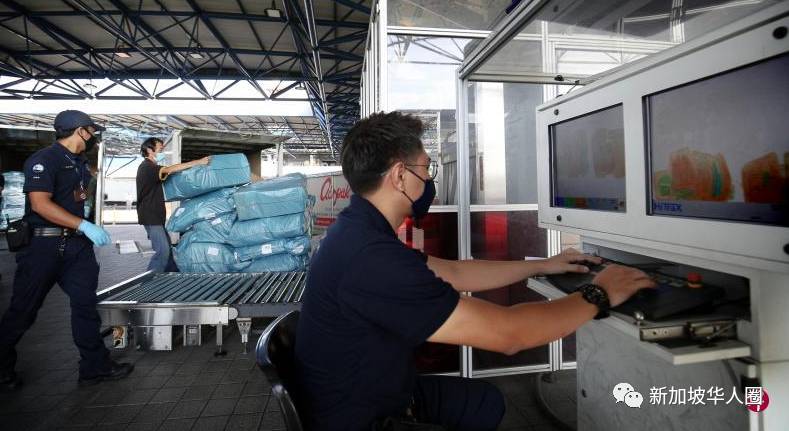 新加坡海关扫描网购包裹,发现鸦片类药物,收件人和同伴被捕