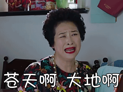 天啦噜！新加坡雞和魚都沒了，我們吃什麽