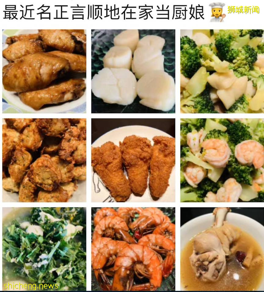 “我,一個人帶兩個娃,在新加坡這樣安排學生假期