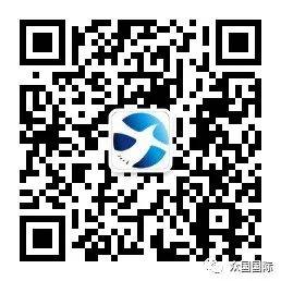 【新加坡】工作 入境前需要准備什麽呢