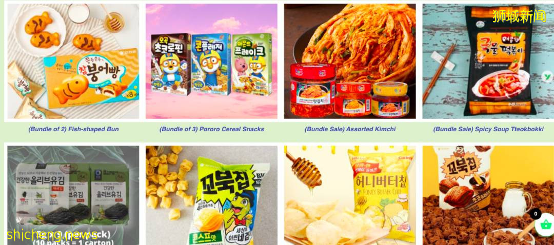 宅家也能享受地道韩式料理和可口调酒,随时下单立刻外送到你家