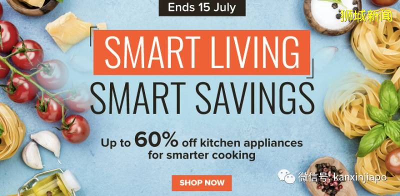 【下周活动】小CK打5折、星巴克推出波霸蛋糕,Slurpee只需要1毛钱