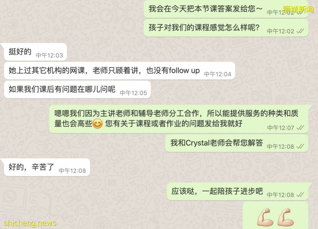 社区疫情反扑,学生中招,今年学校假期还能不能带娃出游