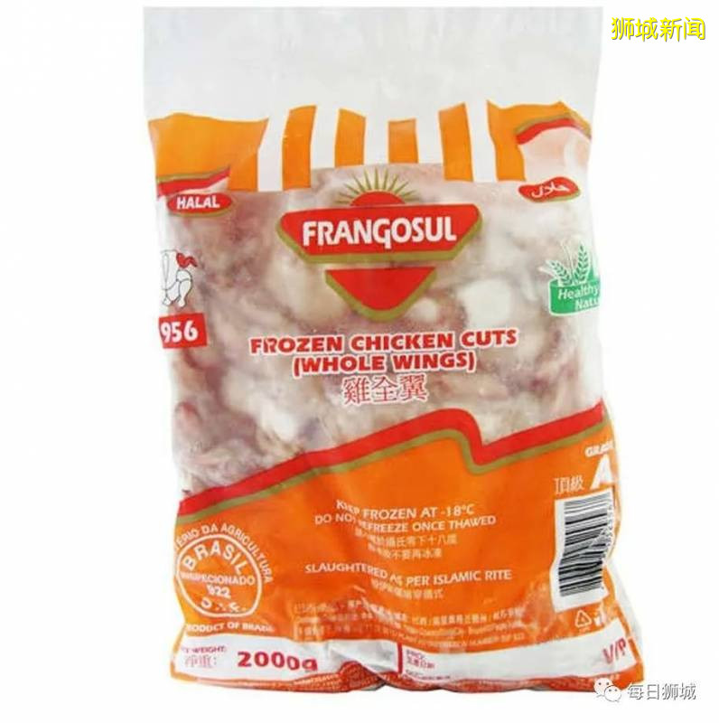 NTUC：未从受影响的巴西屠宰场进口肉类，民众可安心购买