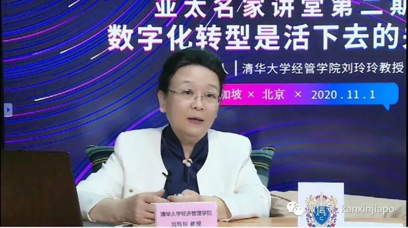 企业要怎么完成数字化转型?新中都面临着哪些挑战