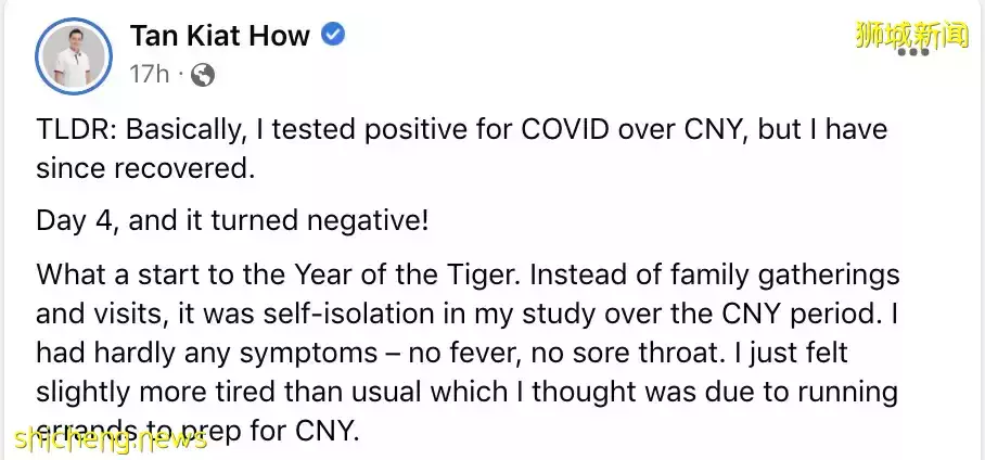 曝光!新加坡男子确诊阳性后坐地铁,发视频挑衅!多国解除口罩限制,新加坡也会么