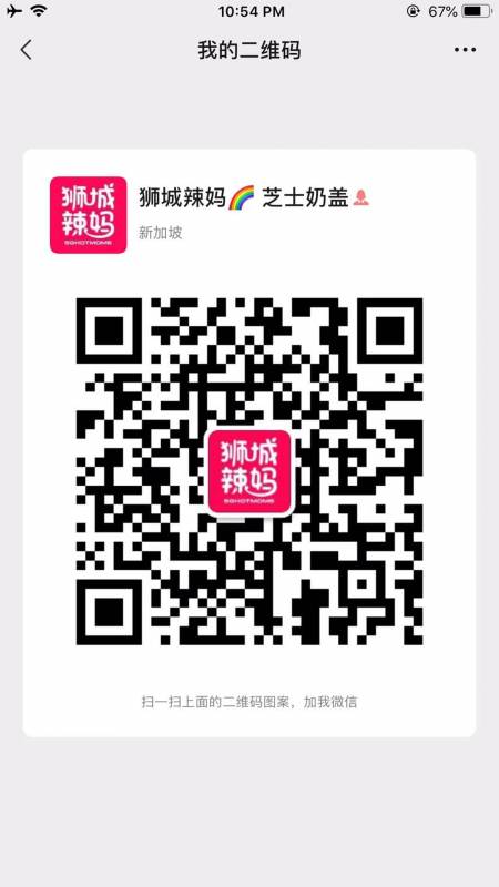 2020聖誕大餐最全攻略！從$38到$380，13款任你選