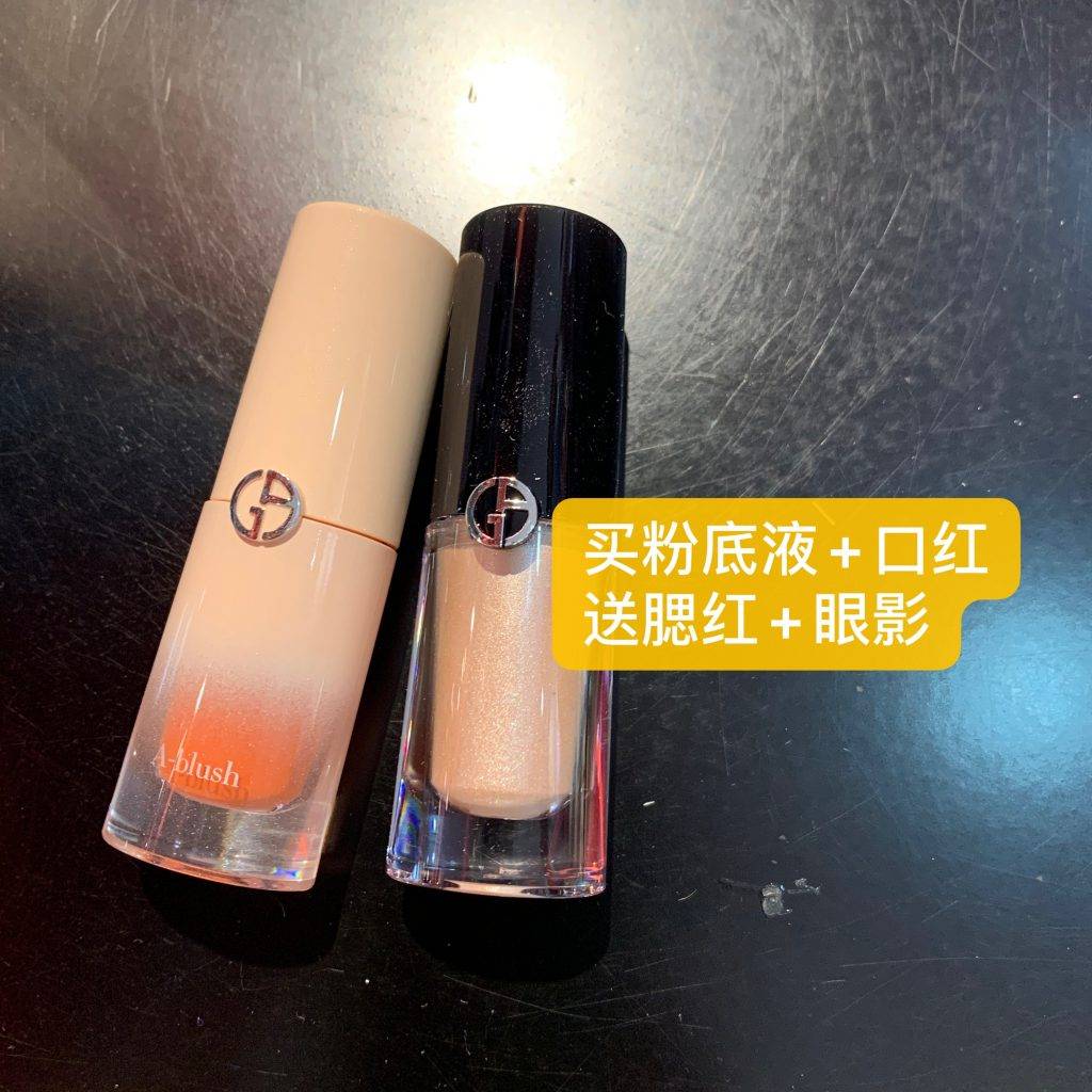 資生堂、SK II、La Mer、CDB、NARS、Dior、雅詩蘭黛等專櫃全力大促！戴森、Hegen、耐克、阿迪、Onisuka全面好價！TANGS會員日你一定要來