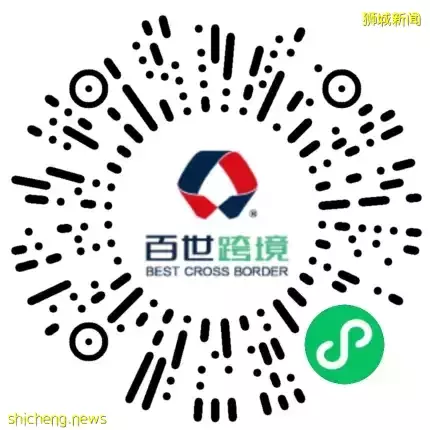 【周末去哪】超超超好逛的日本“宜家”!複活節下午茶!榴梿自助又回來啦