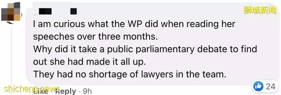 新加坡女议员撒谎3次后,请辞国会并退党!盛港区谁来管