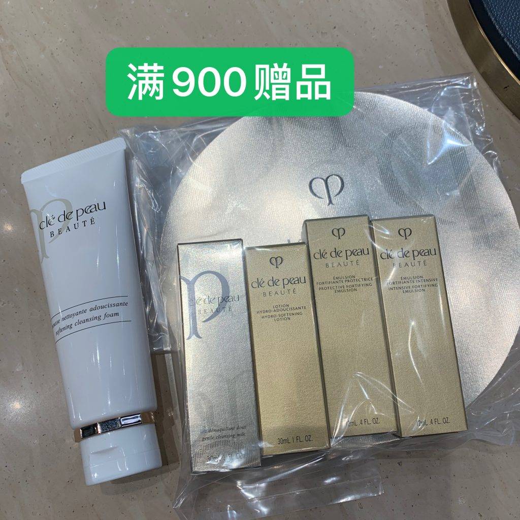 資生堂、SK II、La Mer、CDB、NARS、Dior、雅詩蘭黛等專櫃全力大促！戴森、Hegen、耐克、阿迪、Onisuka全面好價！TANGS會員日你一定要來