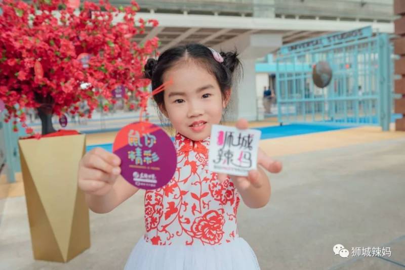 免费送票！教你鼠年新春怎么玩转环球影城和海洋馆