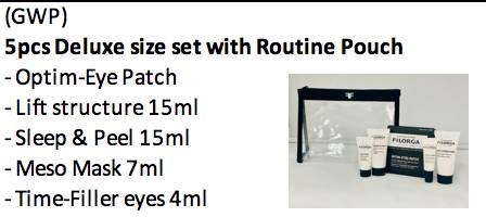 3折起！SK-II、蘭蔻、日本酵素、脫發護眼、紙尿褲……耿直大促沒套路!