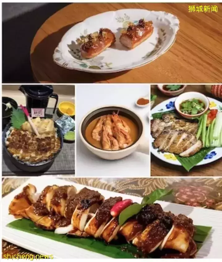 新榜单出炉!在新加坡,45新内能吃到哪些米其林必比登榜餐厅