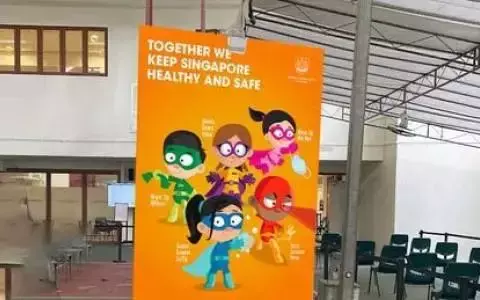 接种疫苗意愿高涨！新加坡推出儿童疫苗接种中心，提供儿童贴心服务