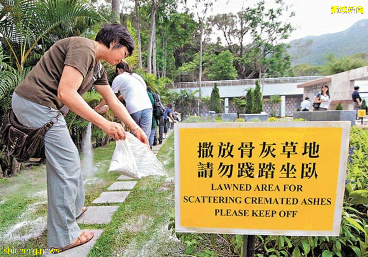 下周起新加坡首个陆地撒骨灰服务开放,可接受网上申请