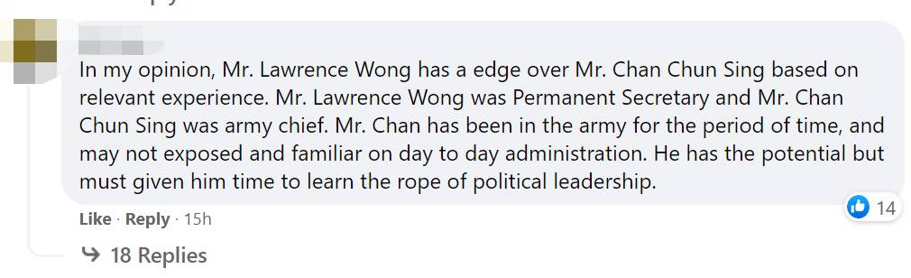 何晶转发FB帖子引热议!新加坡几个总理接班人谁跟中国关系好