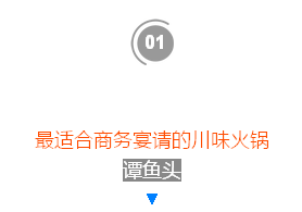 QQ图片20170327204451