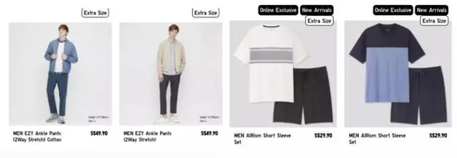 在新加坡生活一个月要多少钱？物价高吗