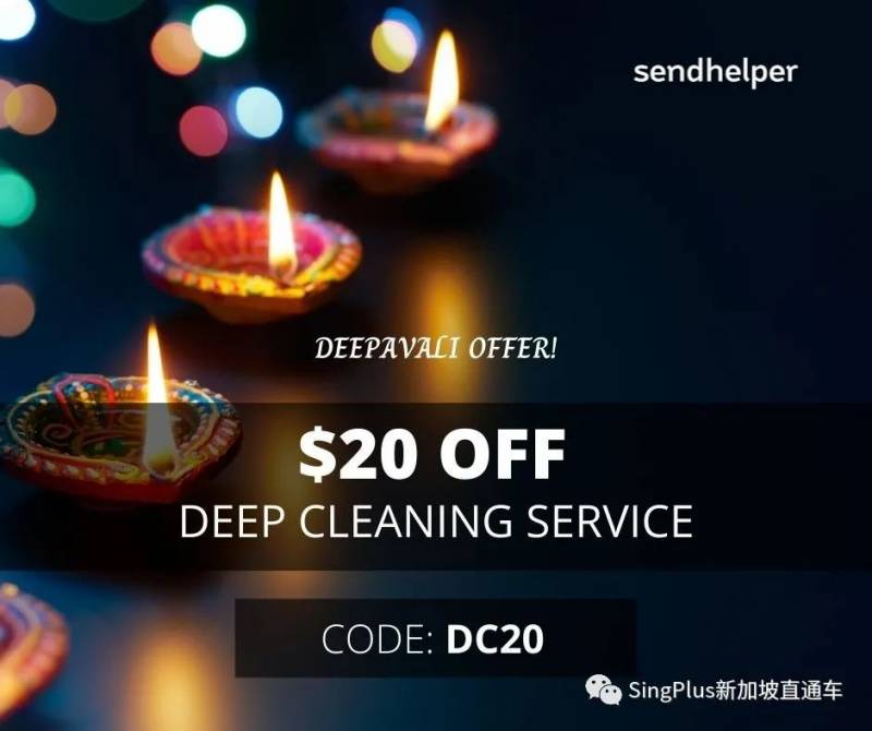 本周折扣 戴森吹風機省160新；Levi's牛仔褲3折；肯德基半價