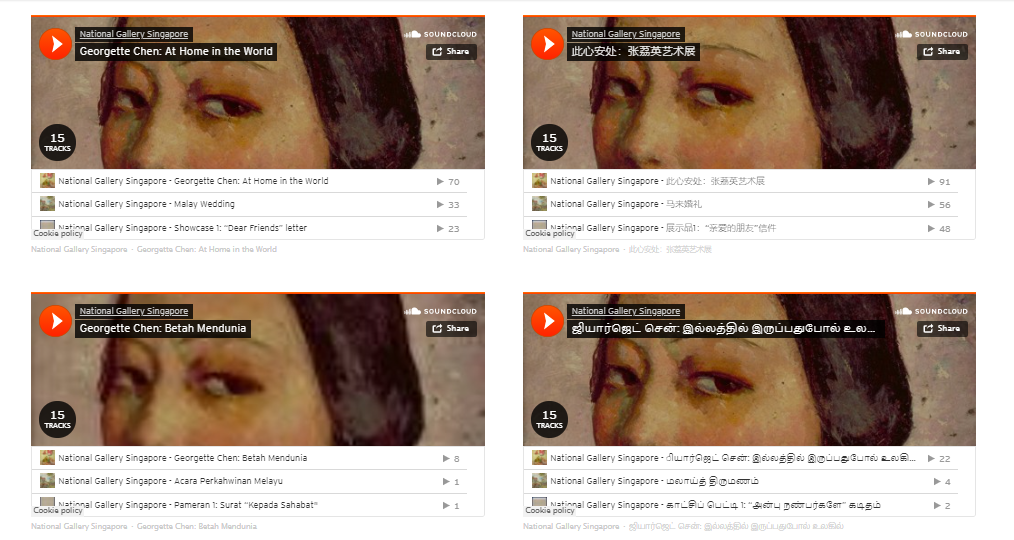 起码也该写上画家的华文名