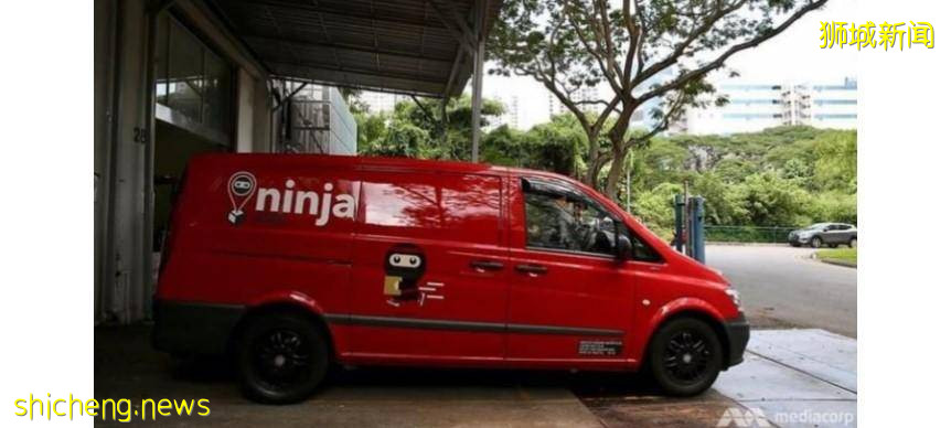 多次偷窃顾客货品 前快递司机判监15周