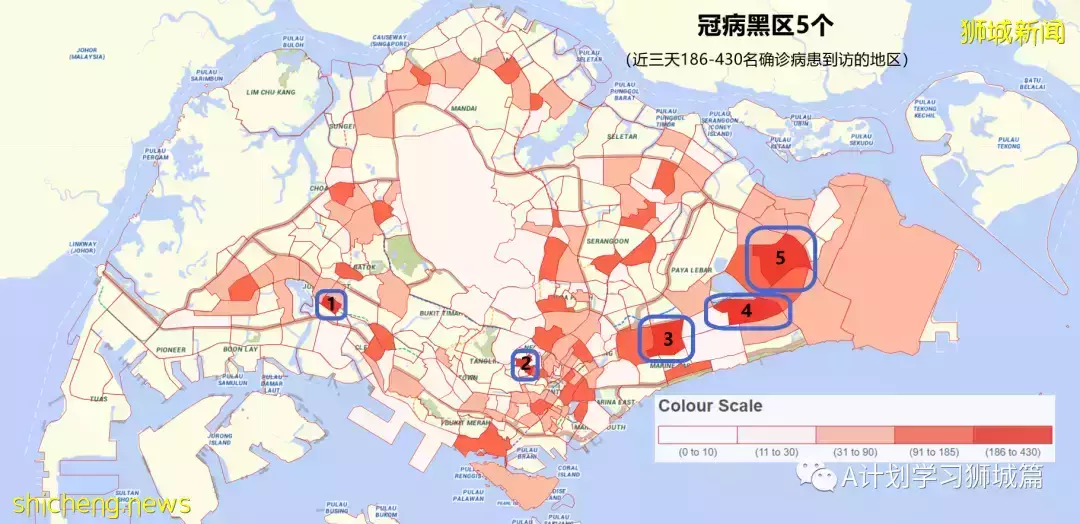 新增9082起，目前住院病患1332人；新加坡臨時授權使用諾瓦瓦克斯冠病疫苗，並將納入全國疫苗接種計劃
