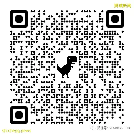 新加坡中學、初院直接招生計劃（DSA）開放申請